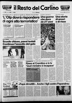 giornale/RAV0037021/1988/n. 329 del 18 dicembre